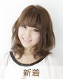 新着ヘアスタイル